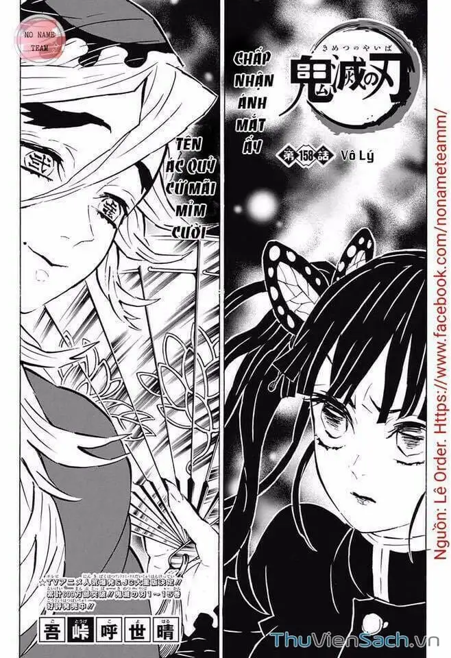 Truyện Tranh Thanh Gươm Diệt Quỷ trang 9