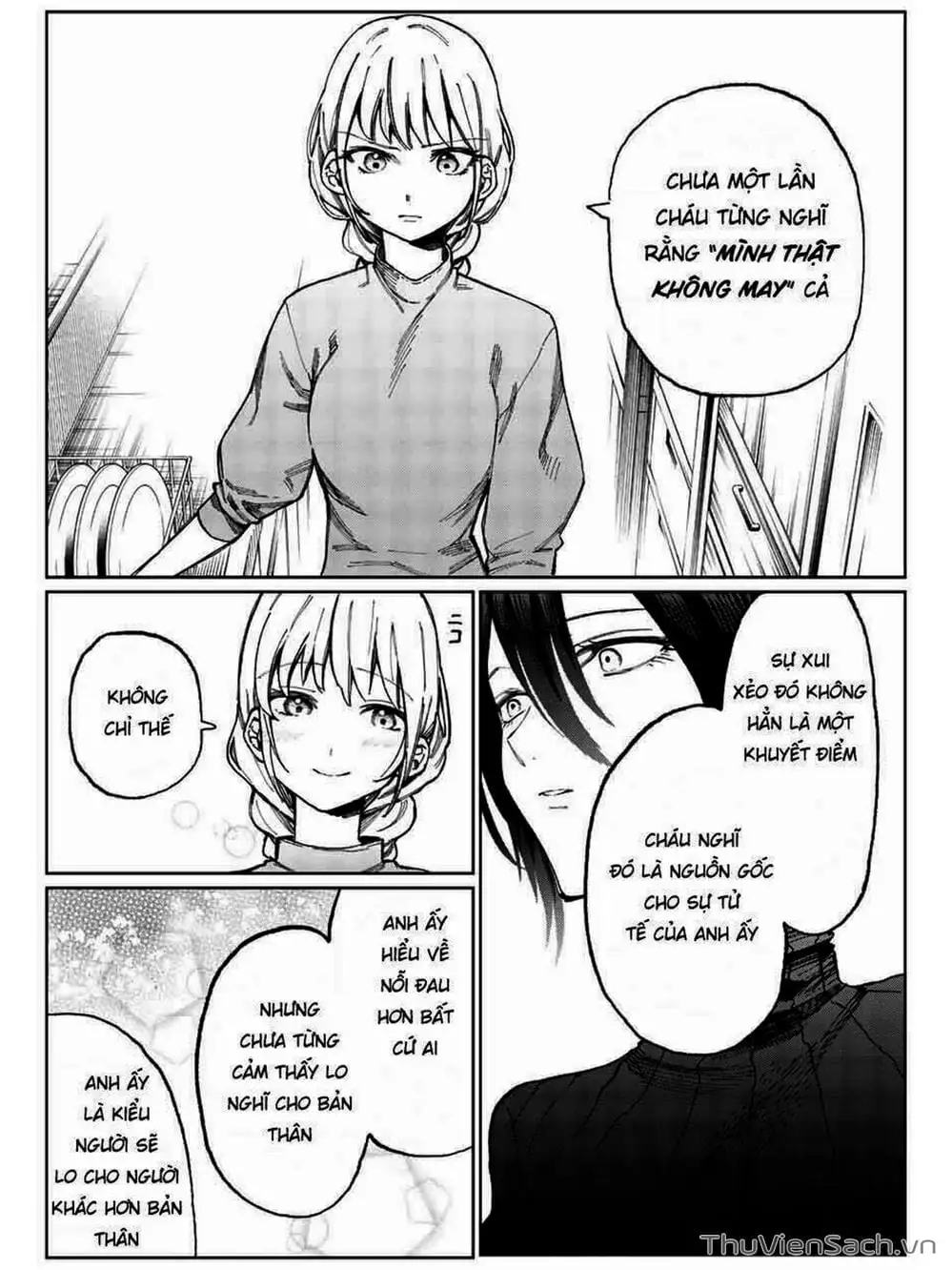 Truyện Tranh Bạn Gái Tôi Không Chỉ Dễ Thương - That Girl Is Not Just Cute trang 3