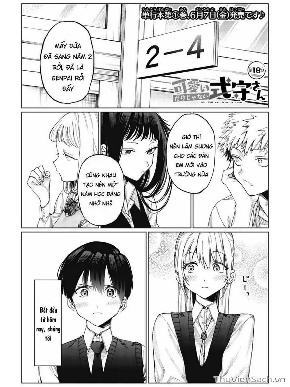 Truyện Tranh Bạn Gái Tôi Không Chỉ Dễ Thương - That Girl Is Not Just Cute trang 3