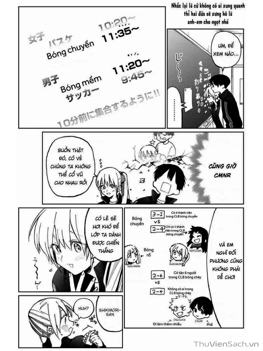 Truyện Tranh Bạn Gái Tôi Không Chỉ Dễ Thương - That Girl Is Not Just Cute trang 3