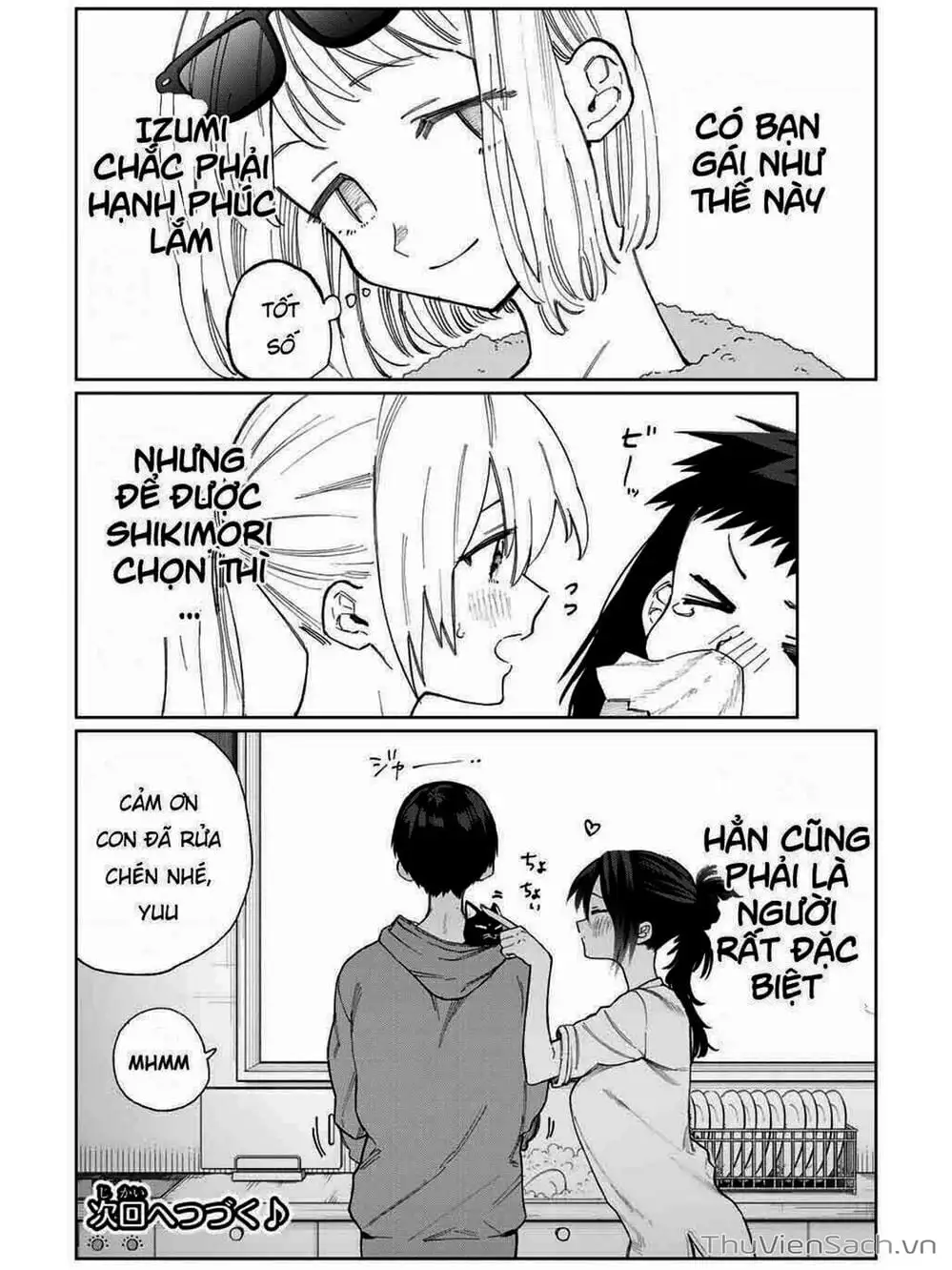 Truyện Tranh Bạn Gái Tôi Không Chỉ Dễ Thương - That Girl Is Not Just Cute trang 3