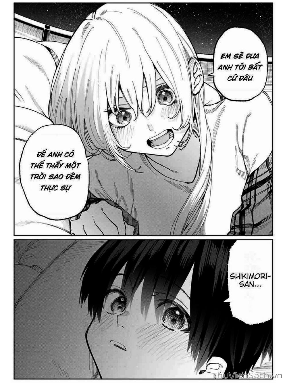 Truyện Tranh Bạn Gái Tôi Không Chỉ Dễ Thương - That Girl Is Not Just Cute trang 3