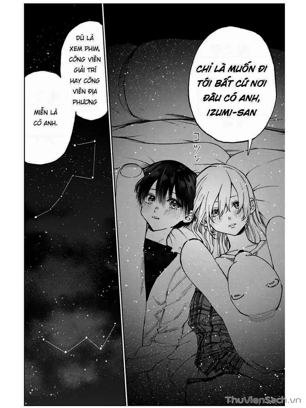 Truyện Tranh Bạn Gái Tôi Không Chỉ Dễ Thương - That Girl Is Not Just Cute trang 3