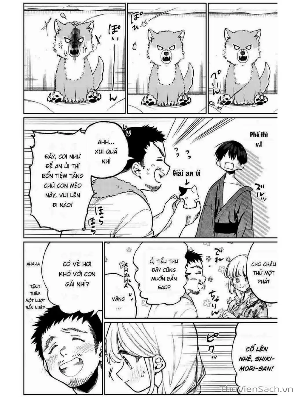 Truyện Tranh Bạn Gái Tôi Không Chỉ Dễ Thương - That Girl Is Not Just Cute trang 3