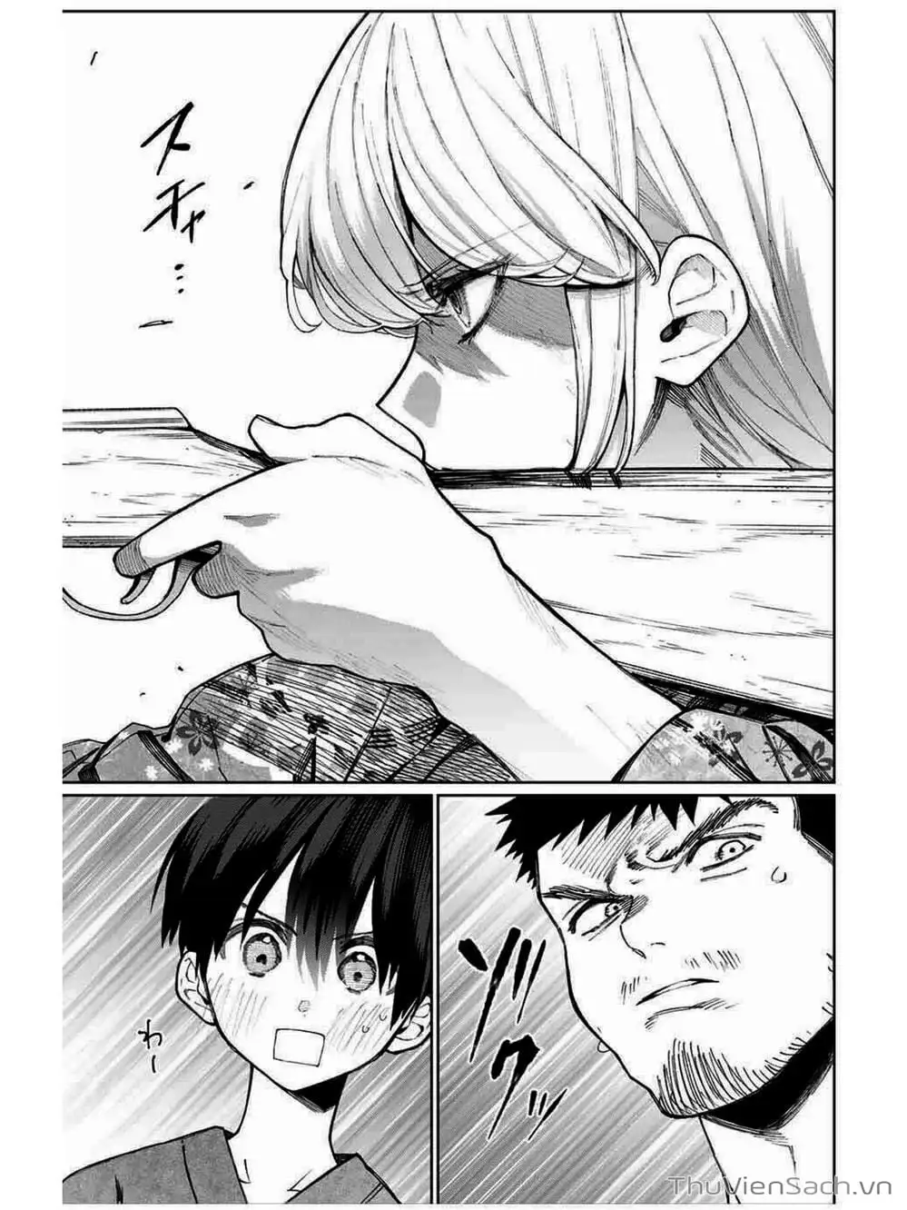 Truyện Tranh Bạn Gái Tôi Không Chỉ Dễ Thương - That Girl Is Not Just Cute trang 3