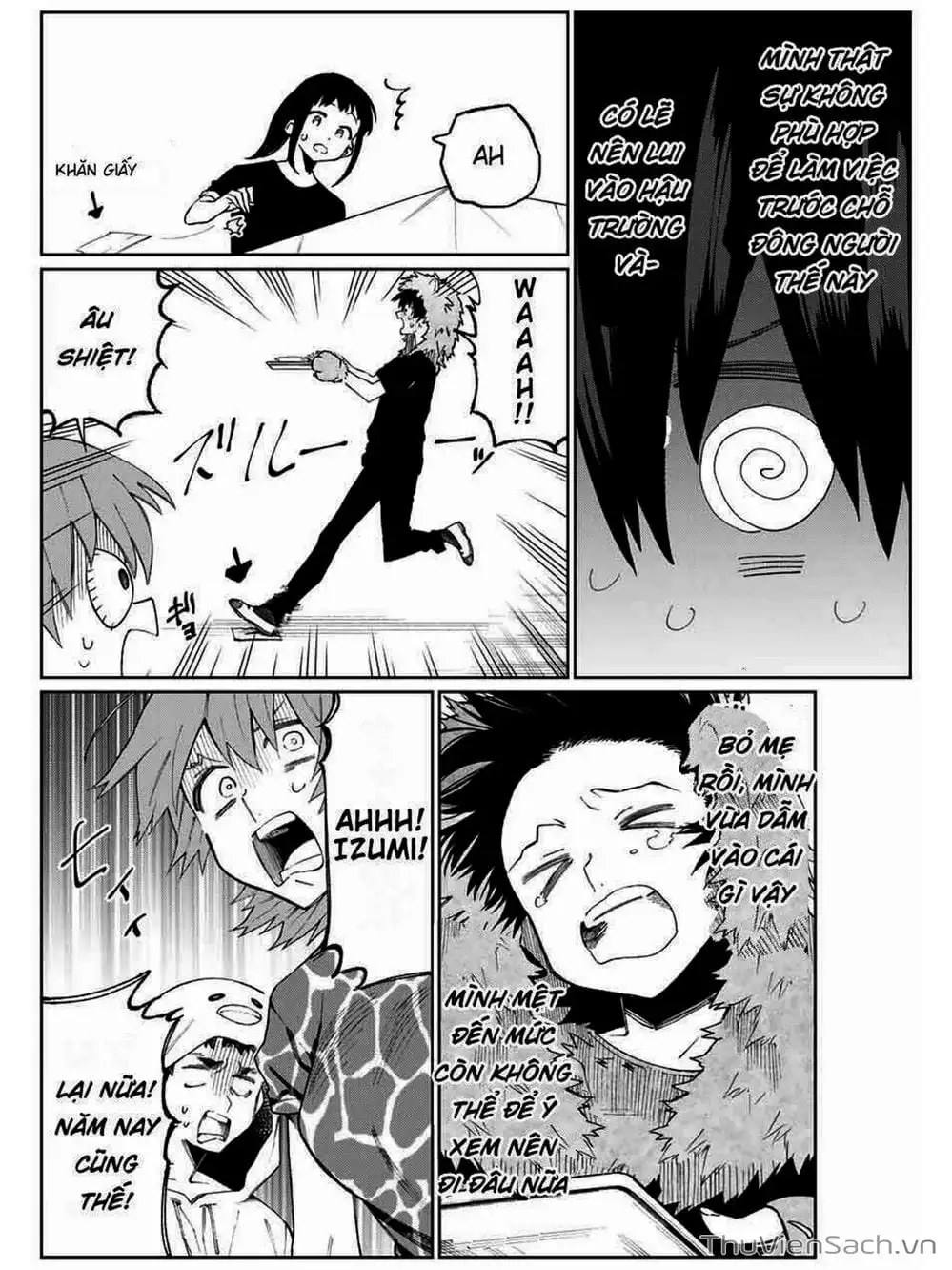 Truyện Tranh Bạn Gái Tôi Không Chỉ Dễ Thương - That Girl Is Not Just Cute trang 3