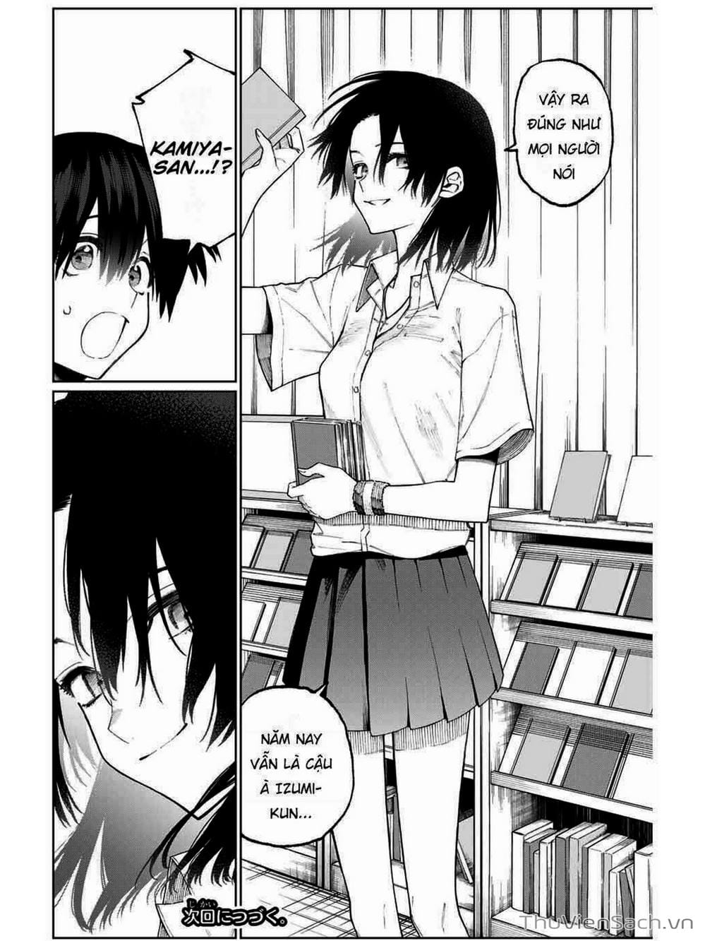 Truyện Tranh Bạn Gái Tôi Không Chỉ Dễ Thương - That Girl Is Not Just Cute trang 3