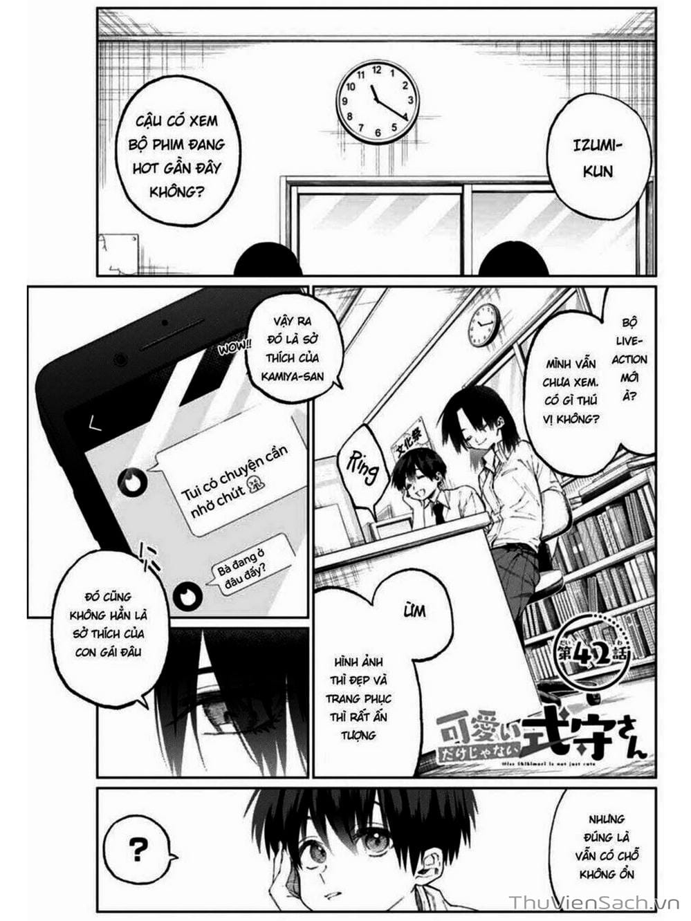 Truyện Tranh Bạn Gái Tôi Không Chỉ Dễ Thương - That Girl Is Not Just Cute trang 3