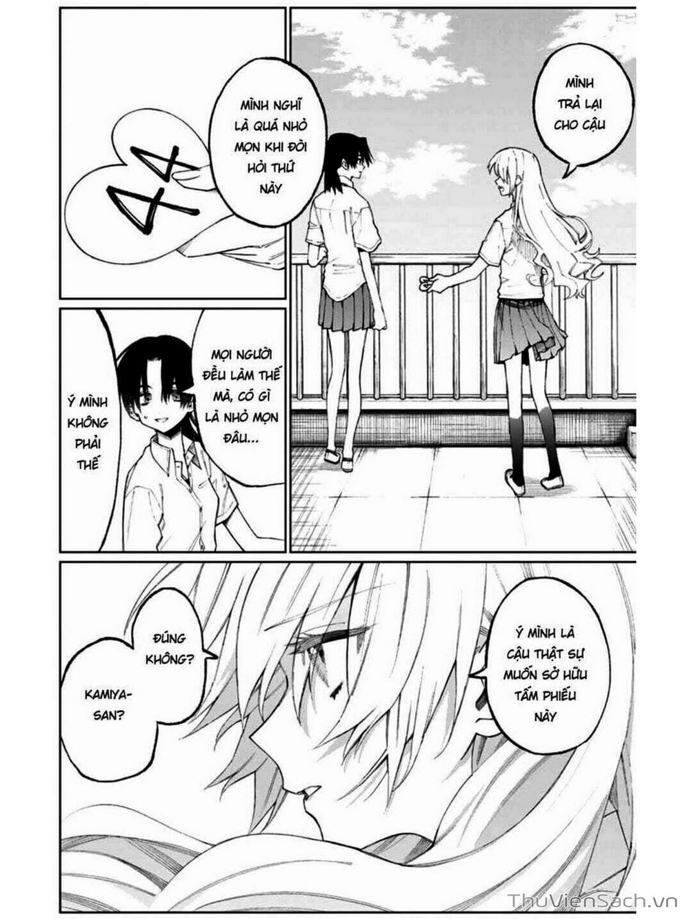 Truyện Tranh Bạn Gái Tôi Không Chỉ Dễ Thương - That Girl Is Not Just Cute trang 3