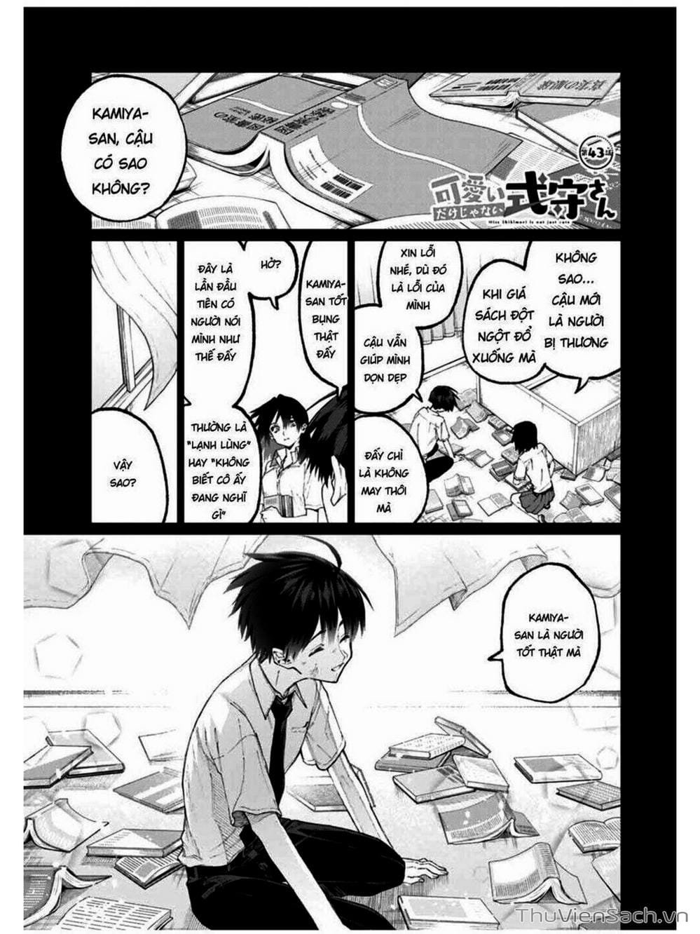 Truyện Tranh Bạn Gái Tôi Không Chỉ Dễ Thương - That Girl Is Not Just Cute trang 3