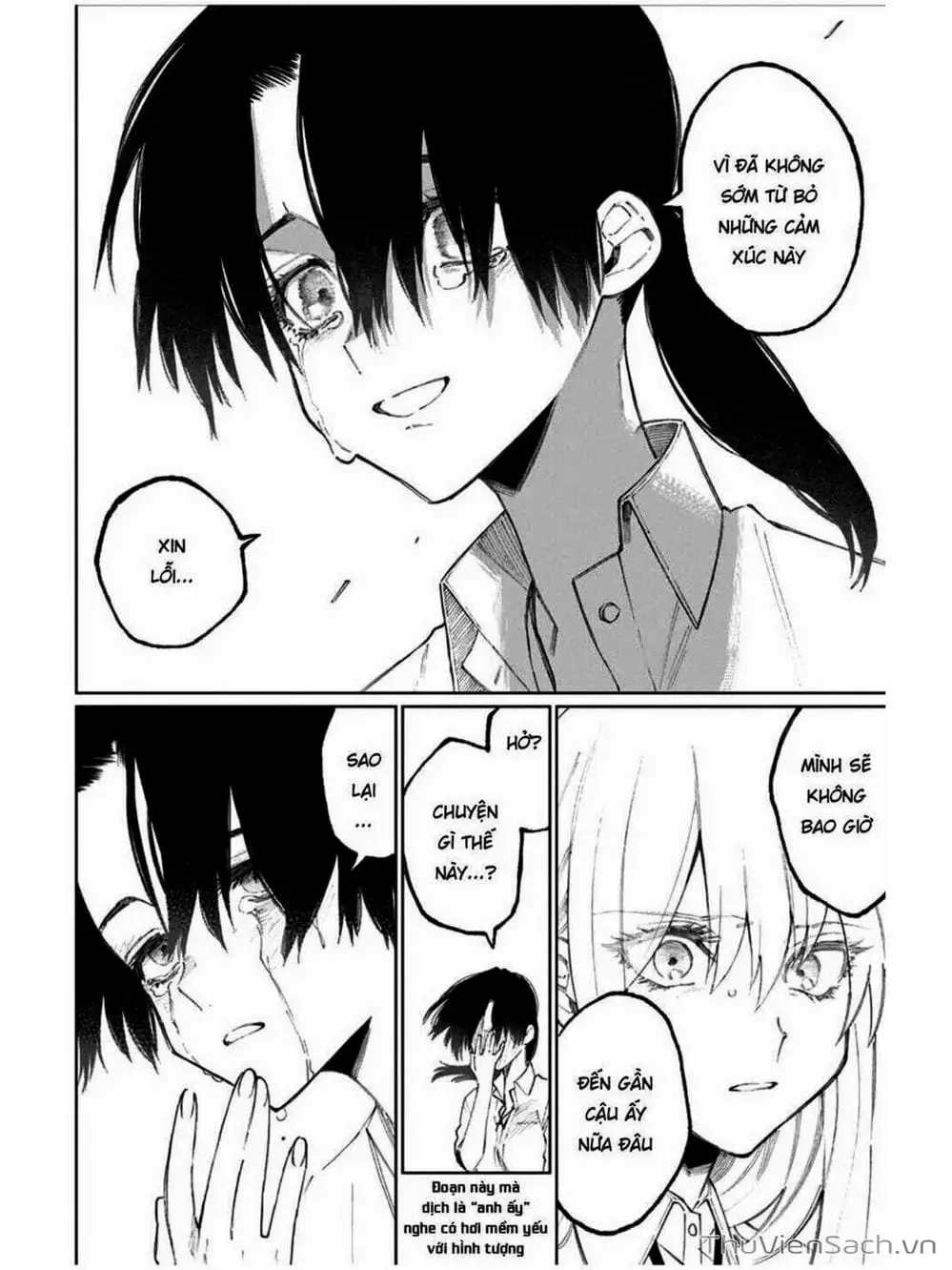 Truyện Tranh Bạn Gái Tôi Không Chỉ Dễ Thương - That Girl Is Not Just Cute trang 3