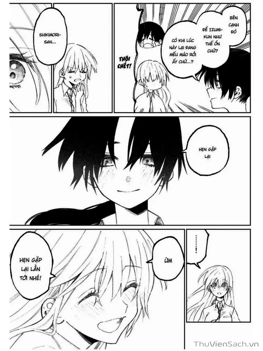 Truyện Tranh Bạn Gái Tôi Không Chỉ Dễ Thương - That Girl Is Not Just Cute trang 3