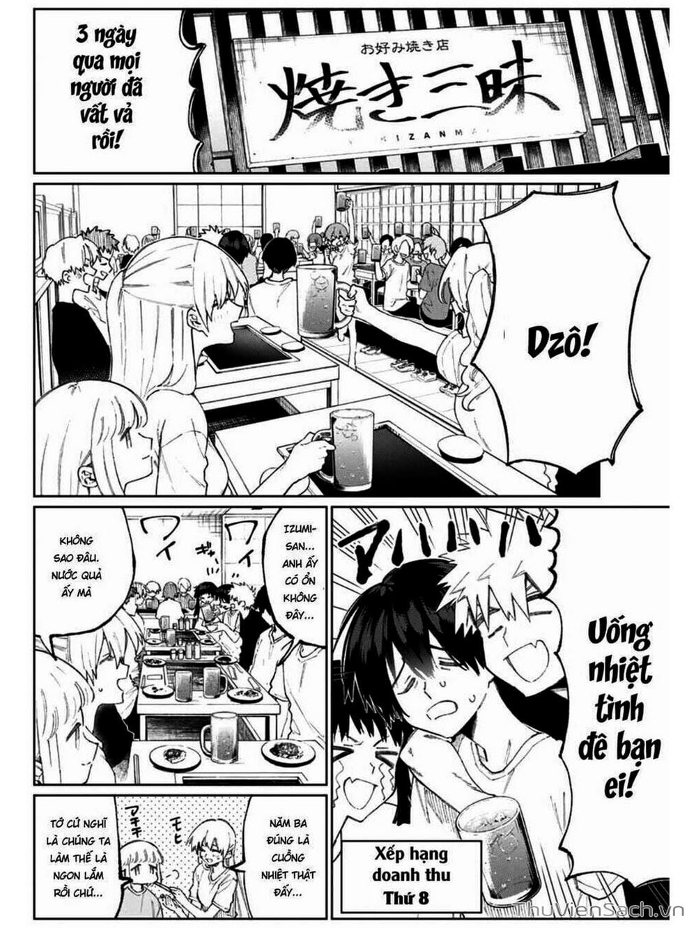 Truyện Tranh Bạn Gái Tôi Không Chỉ Dễ Thương - That Girl Is Not Just Cute trang 3