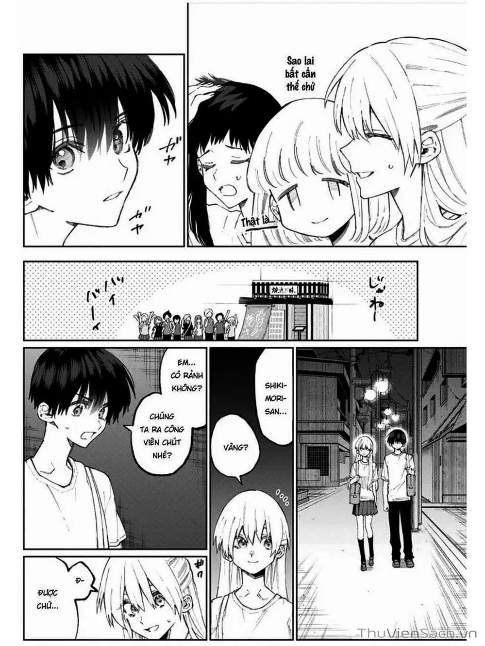 Truyện Tranh Bạn Gái Tôi Không Chỉ Dễ Thương - That Girl Is Not Just Cute trang 3