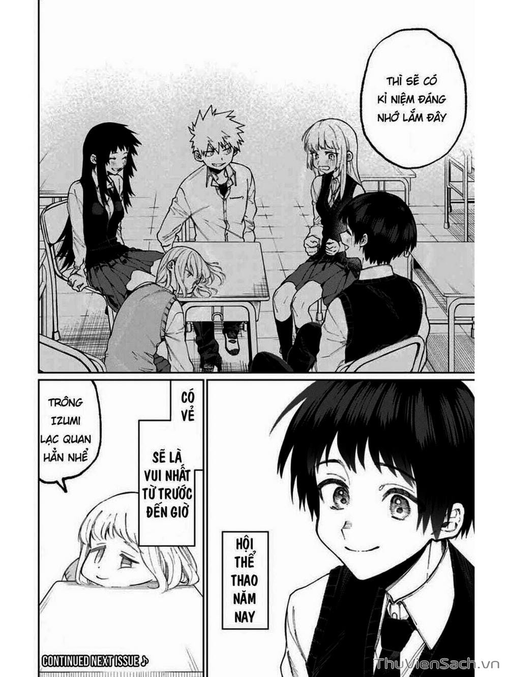 Truyện Tranh Bạn Gái Tôi Không Chỉ Dễ Thương - That Girl Is Not Just Cute trang 3