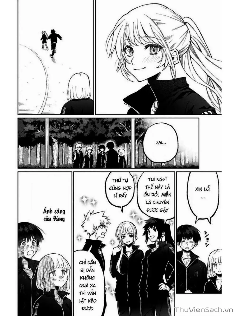 Truyện Tranh Bạn Gái Tôi Không Chỉ Dễ Thương - That Girl Is Not Just Cute trang 3