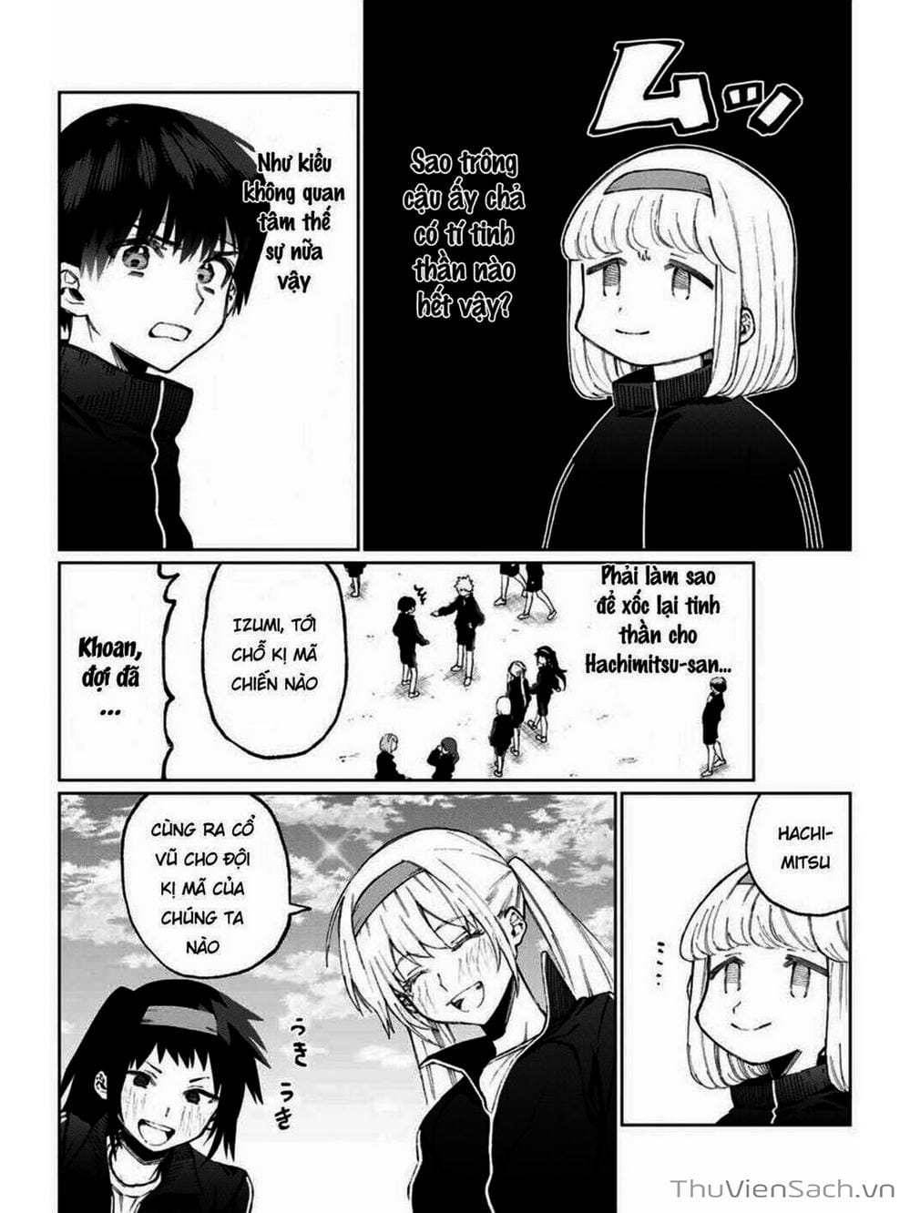 Truyện Tranh Bạn Gái Tôi Không Chỉ Dễ Thương - That Girl Is Not Just Cute trang 3