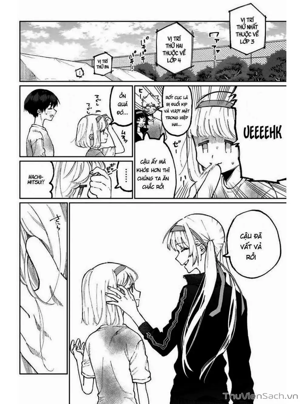 Truyện Tranh Bạn Gái Tôi Không Chỉ Dễ Thương - That Girl Is Not Just Cute trang 3