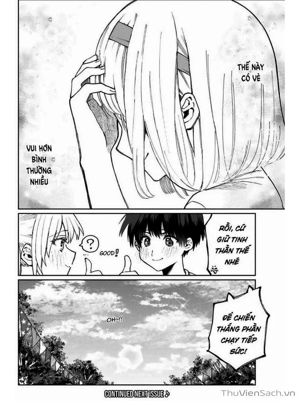 Truyện Tranh Bạn Gái Tôi Không Chỉ Dễ Thương - That Girl Is Not Just Cute trang 3