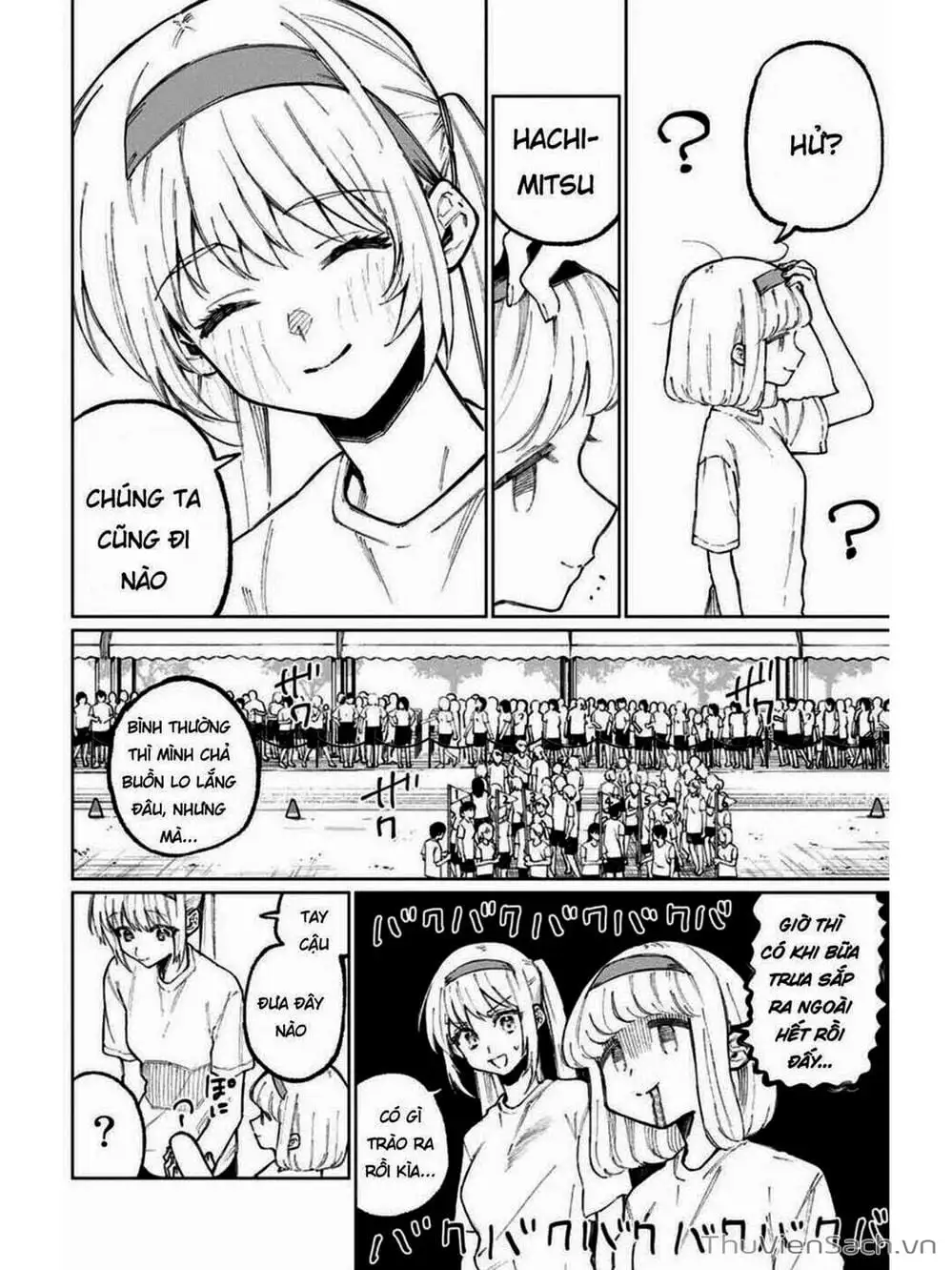 Truyện Tranh Bạn Gái Tôi Không Chỉ Dễ Thương - That Girl Is Not Just Cute trang 3