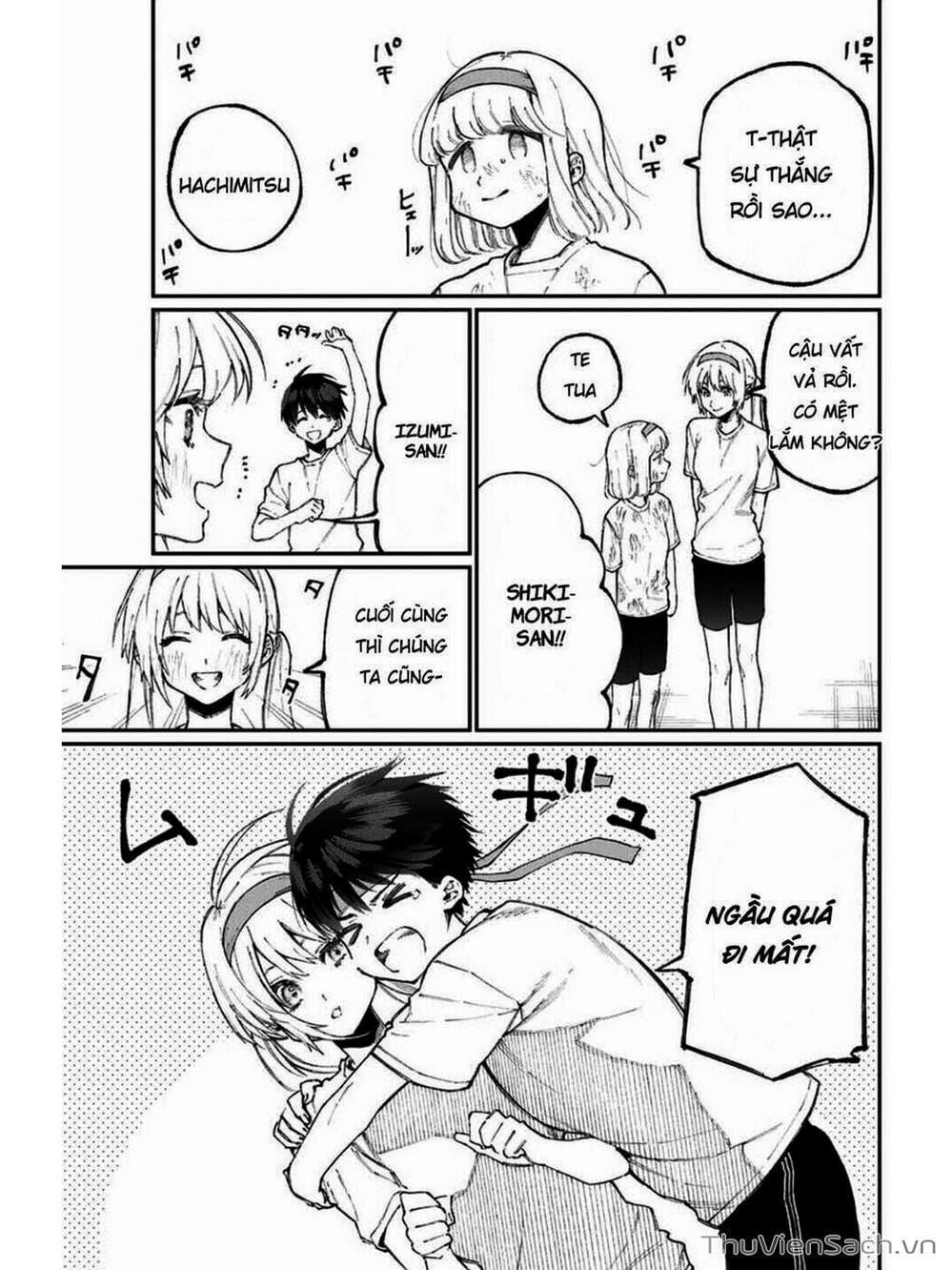 Truyện Tranh Bạn Gái Tôi Không Chỉ Dễ Thương - That Girl Is Not Just Cute trang 3