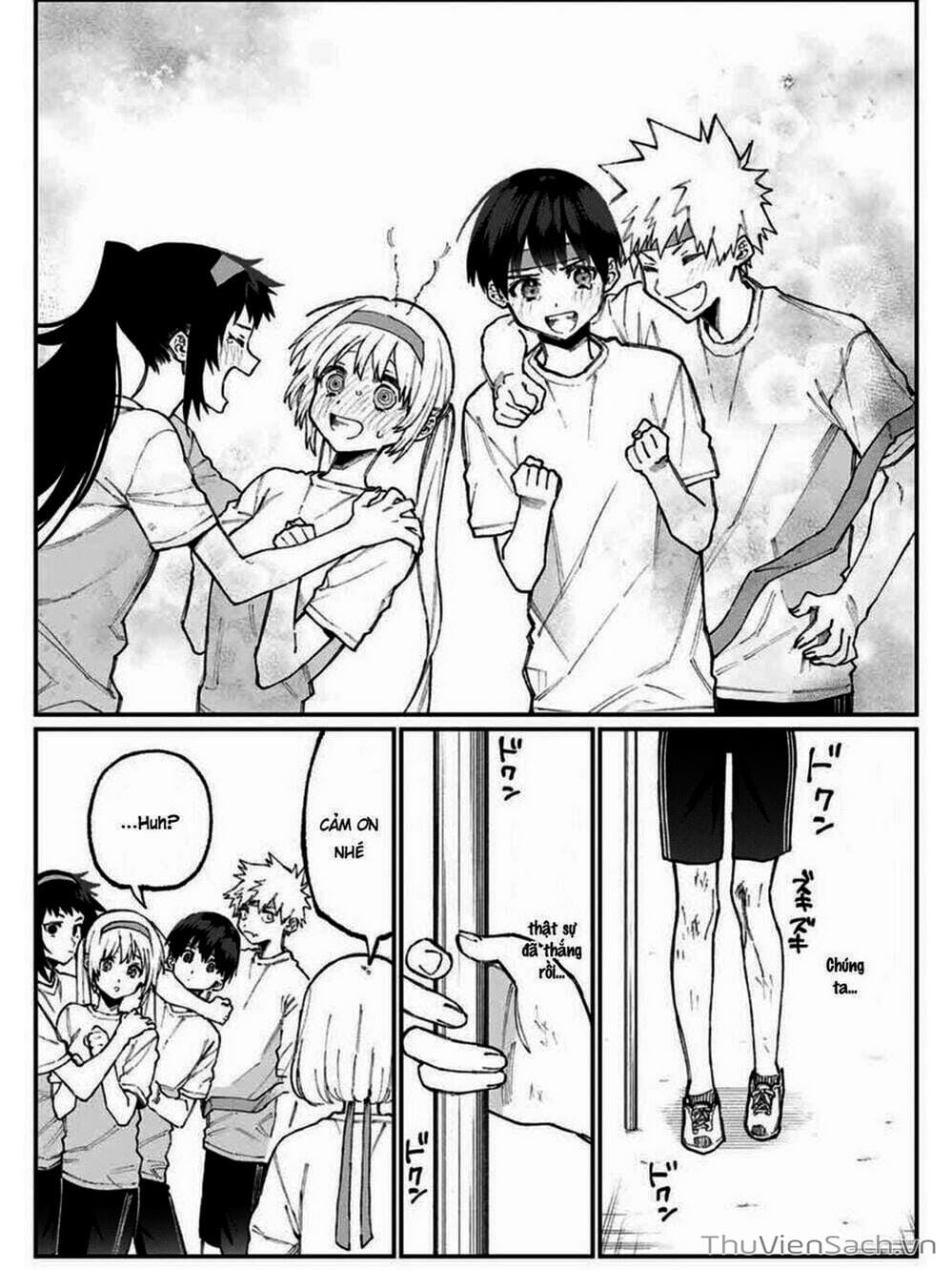 Truyện Tranh Bạn Gái Tôi Không Chỉ Dễ Thương - That Girl Is Not Just Cute trang 3