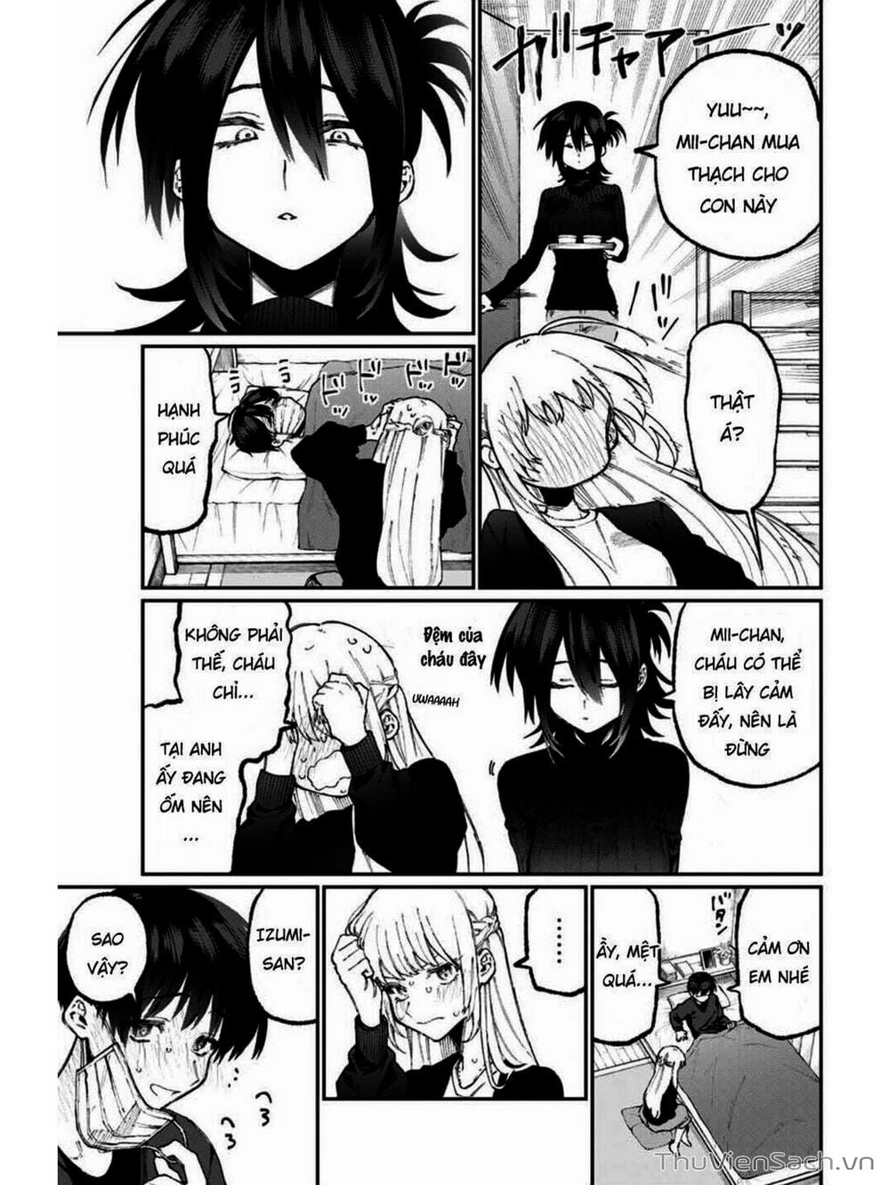 Truyện Tranh Bạn Gái Tôi Không Chỉ Dễ Thương - That Girl Is Not Just Cute trang 3