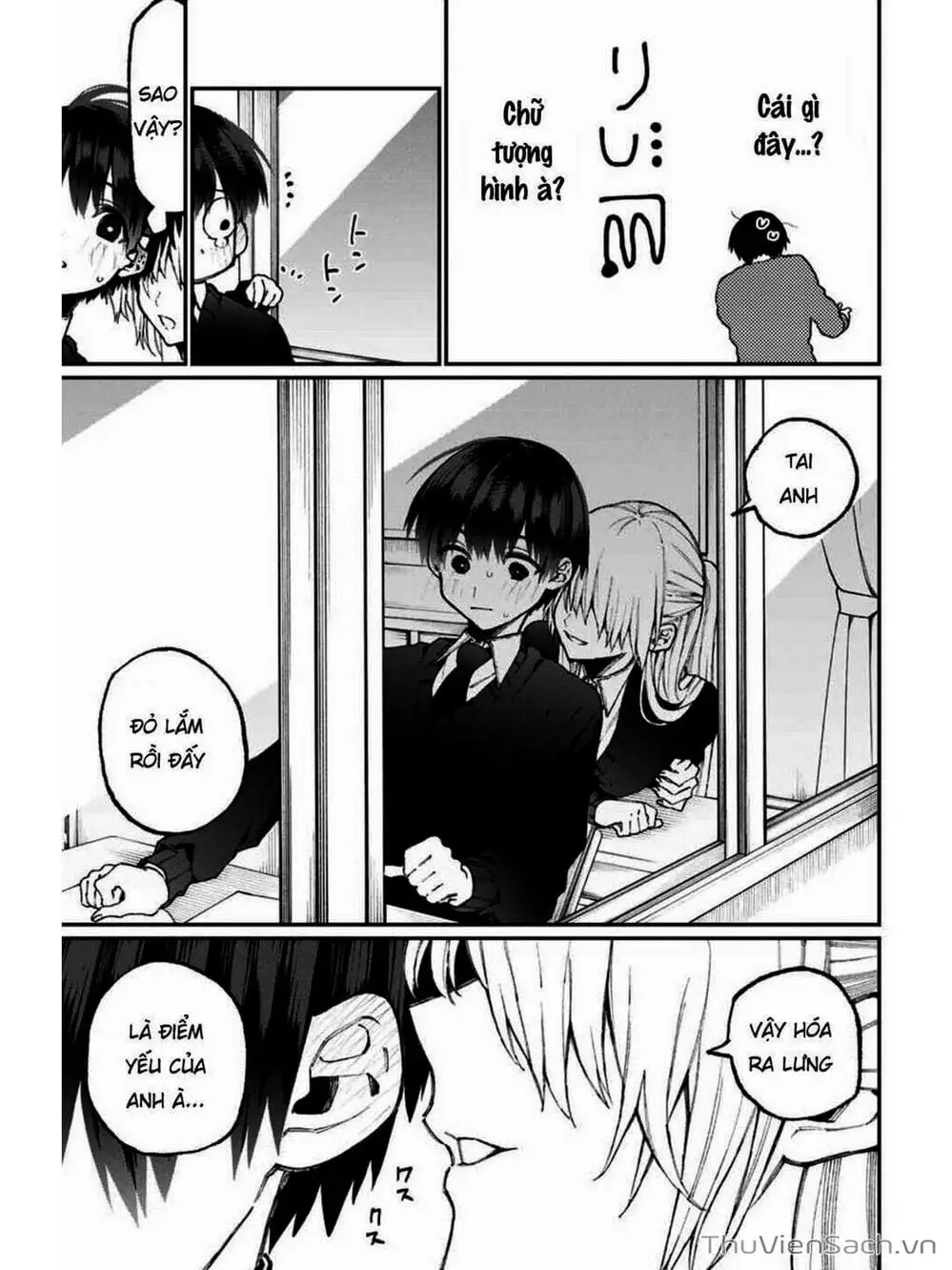 Truyện Tranh Bạn Gái Tôi Không Chỉ Dễ Thương - That Girl Is Not Just Cute trang 3