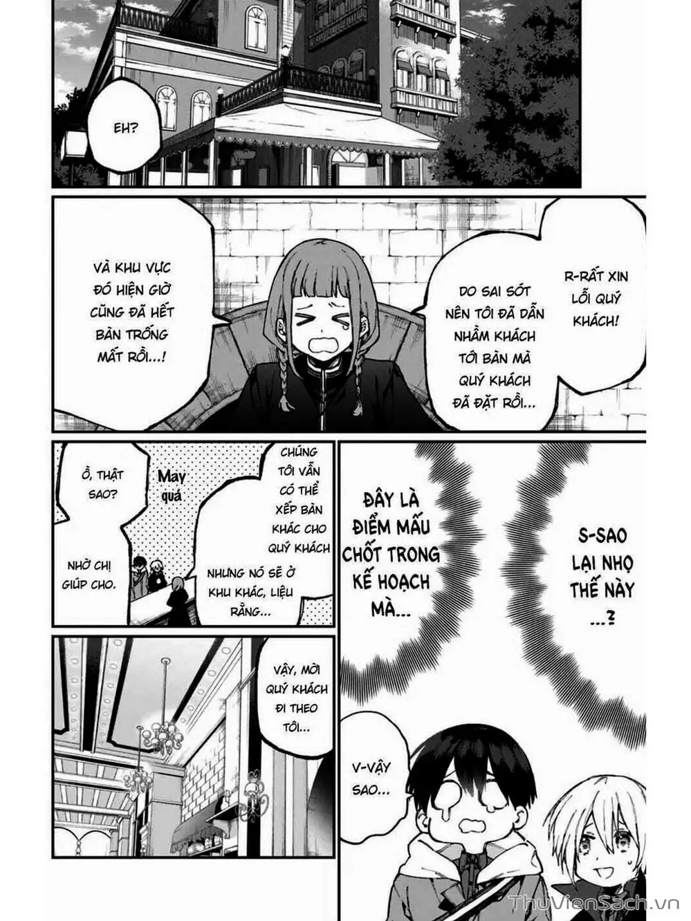 Truyện Tranh Bạn Gái Tôi Không Chỉ Dễ Thương - That Girl Is Not Just Cute trang 3