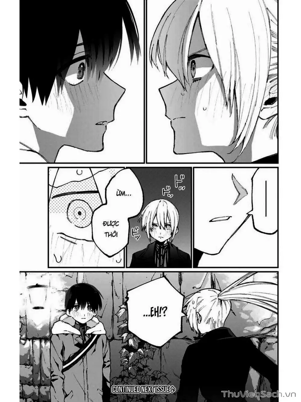 Truyện Tranh Bạn Gái Tôi Không Chỉ Dễ Thương - That Girl Is Not Just Cute trang 3