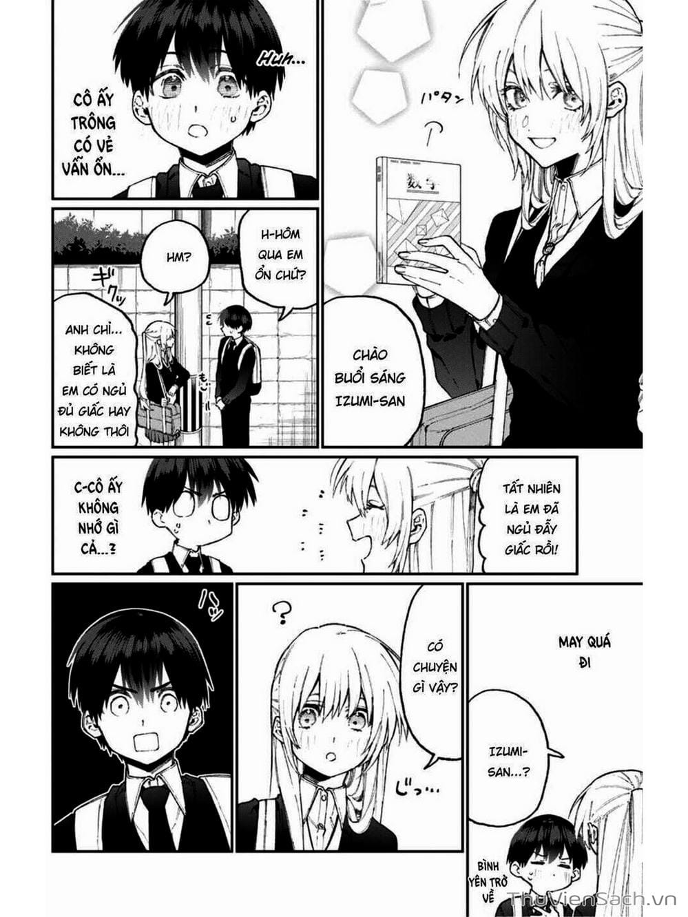 Truyện Tranh Bạn Gái Tôi Không Chỉ Dễ Thương - That Girl Is Not Just Cute trang 3