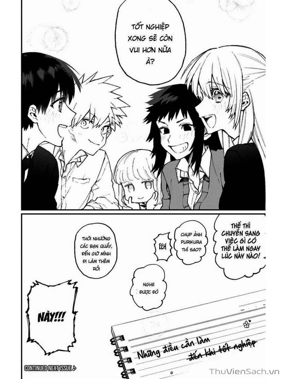 Truyện Tranh Bạn Gái Tôi Không Chỉ Dễ Thương - That Girl Is Not Just Cute trang 3