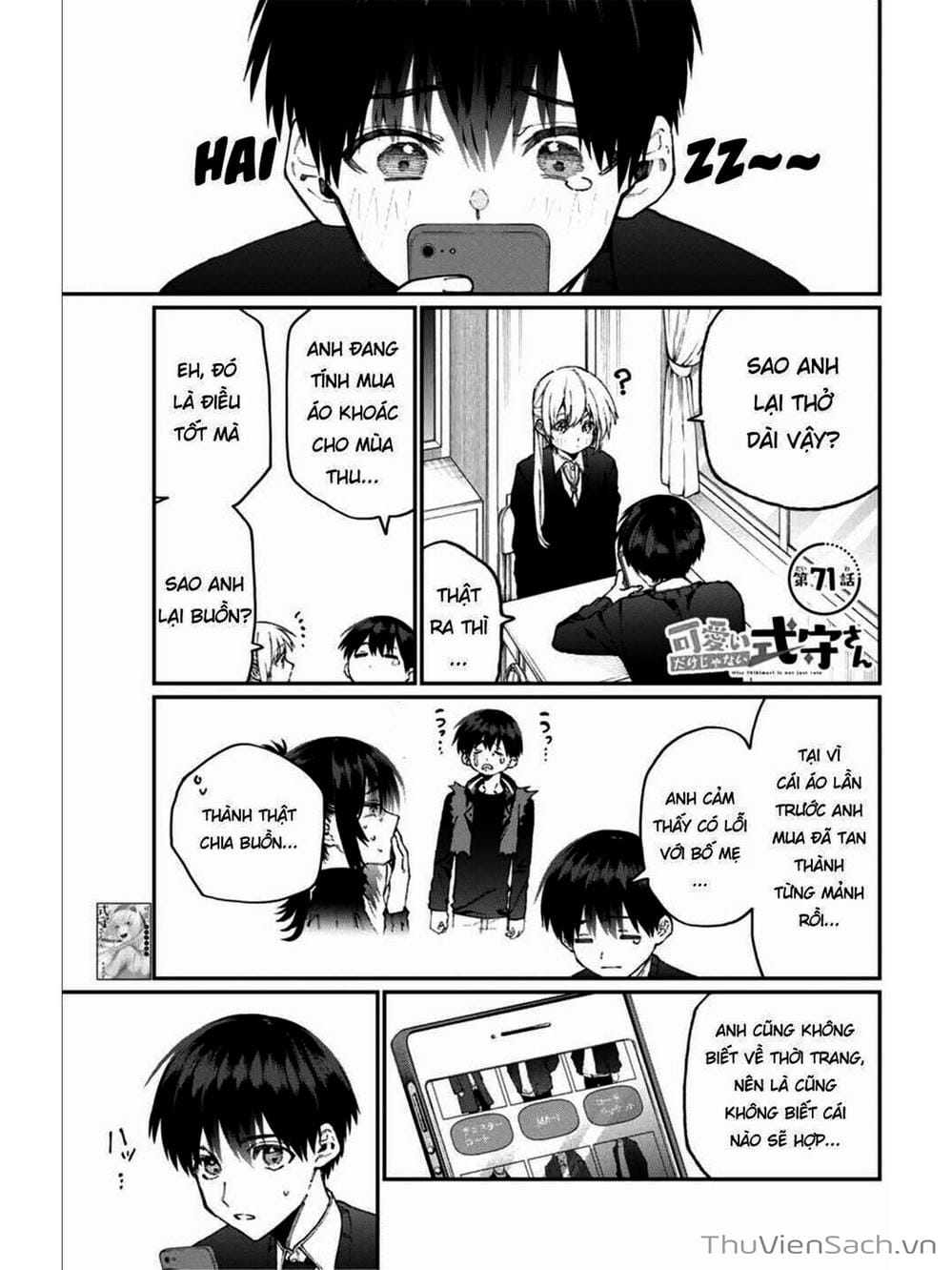 Truyện Tranh Bạn Gái Tôi Không Chỉ Dễ Thương - That Girl Is Not Just Cute trang 3