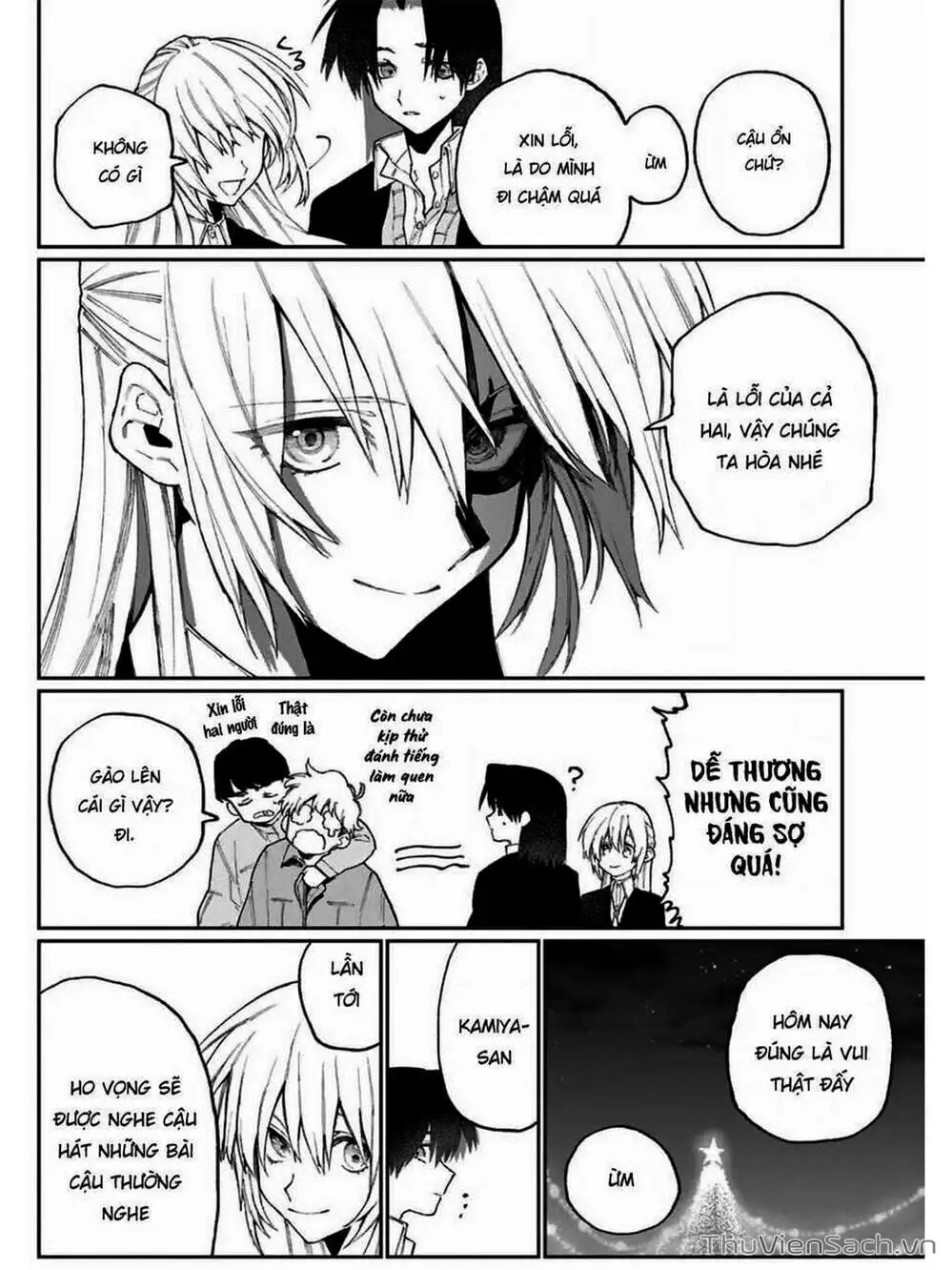 Truyện Tranh Bạn Gái Tôi Không Chỉ Dễ Thương - That Girl Is Not Just Cute trang 3