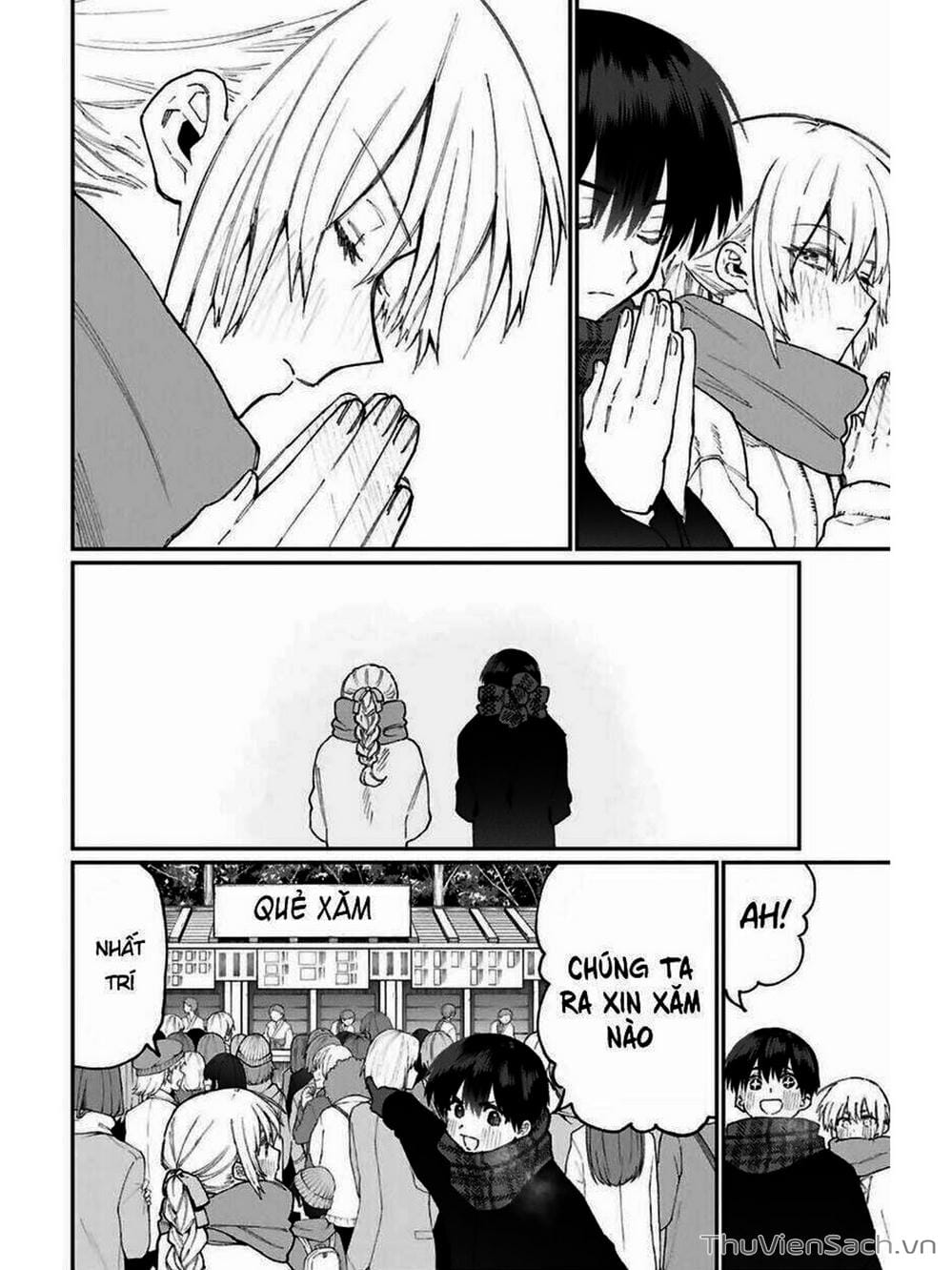 Truyện Tranh Bạn Gái Tôi Không Chỉ Dễ Thương - That Girl Is Not Just Cute trang 3