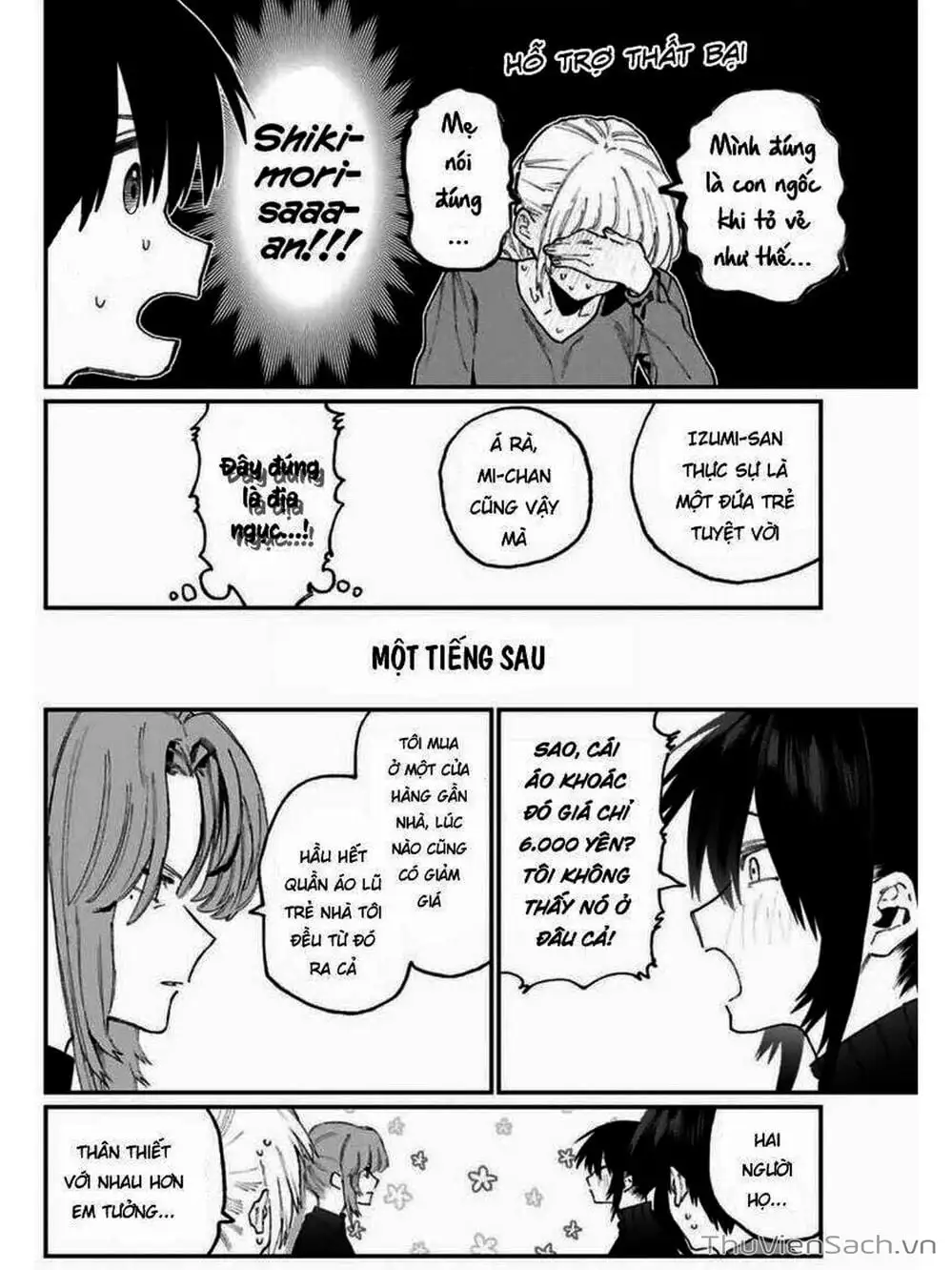 Truyện Tranh Bạn Gái Tôi Không Chỉ Dễ Thương - That Girl Is Not Just Cute trang 3