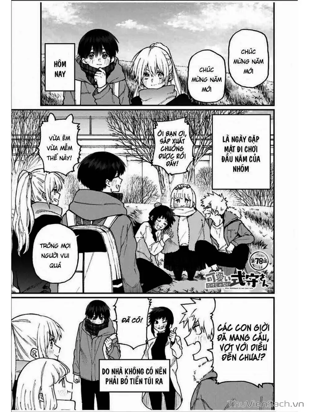 Truyện Tranh Bạn Gái Tôi Không Chỉ Dễ Thương - That Girl Is Not Just Cute trang 3