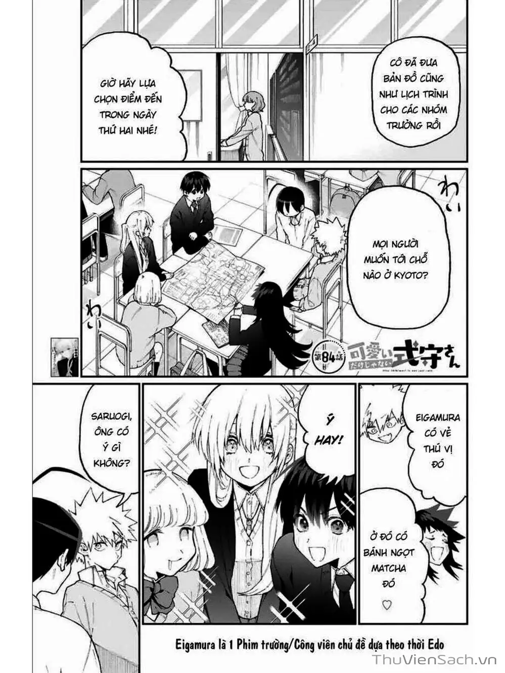 Truyện Tranh Bạn Gái Tôi Không Chỉ Dễ Thương - That Girl Is Not Just Cute trang 3