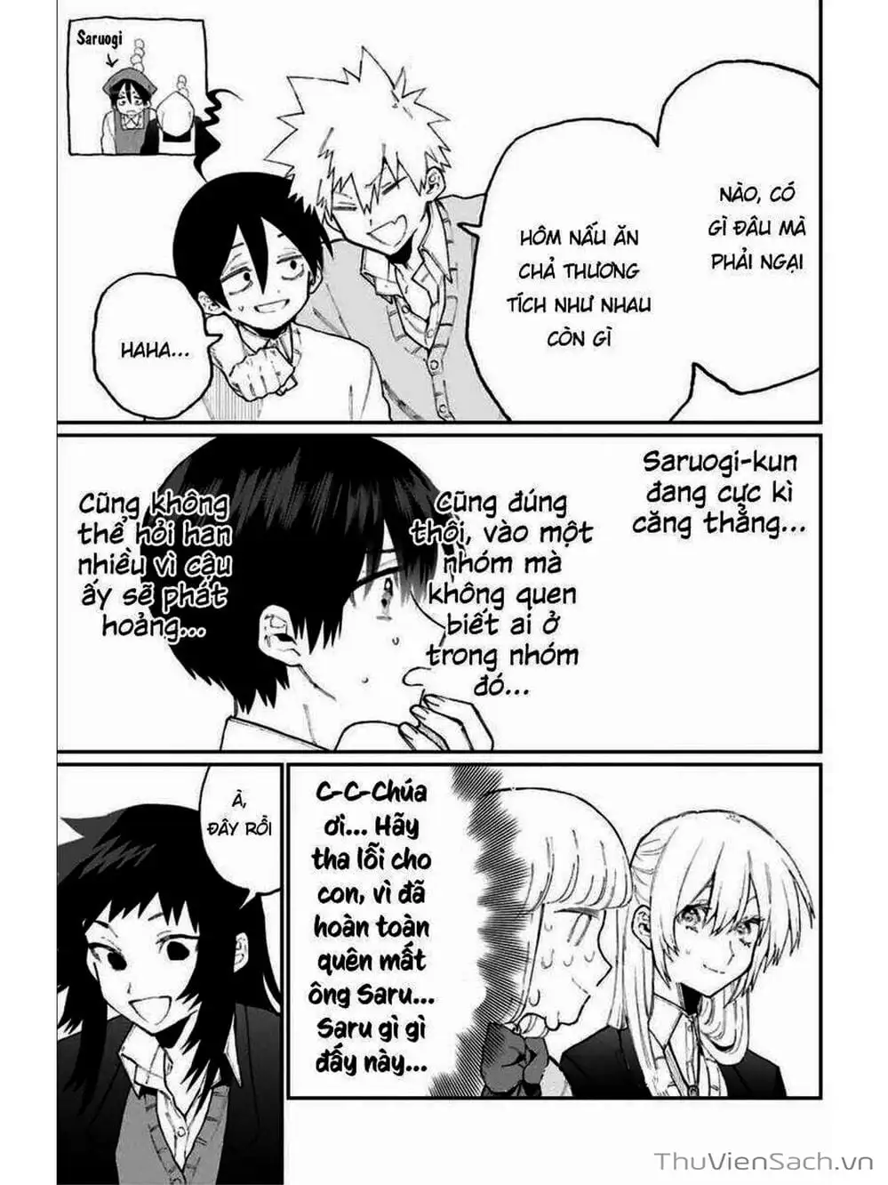 Truyện Tranh Bạn Gái Tôi Không Chỉ Dễ Thương - That Girl Is Not Just Cute trang 3