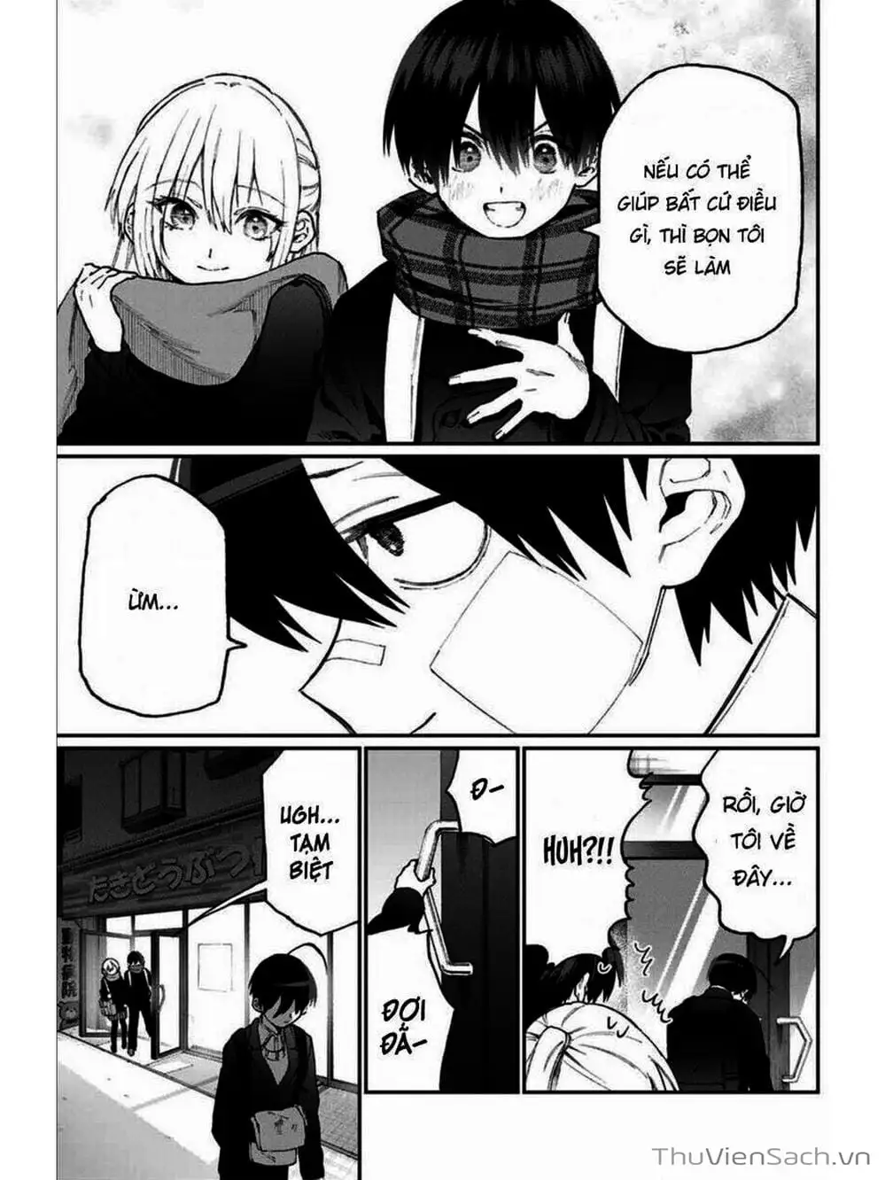 Truyện Tranh Bạn Gái Tôi Không Chỉ Dễ Thương - That Girl Is Not Just Cute trang 3