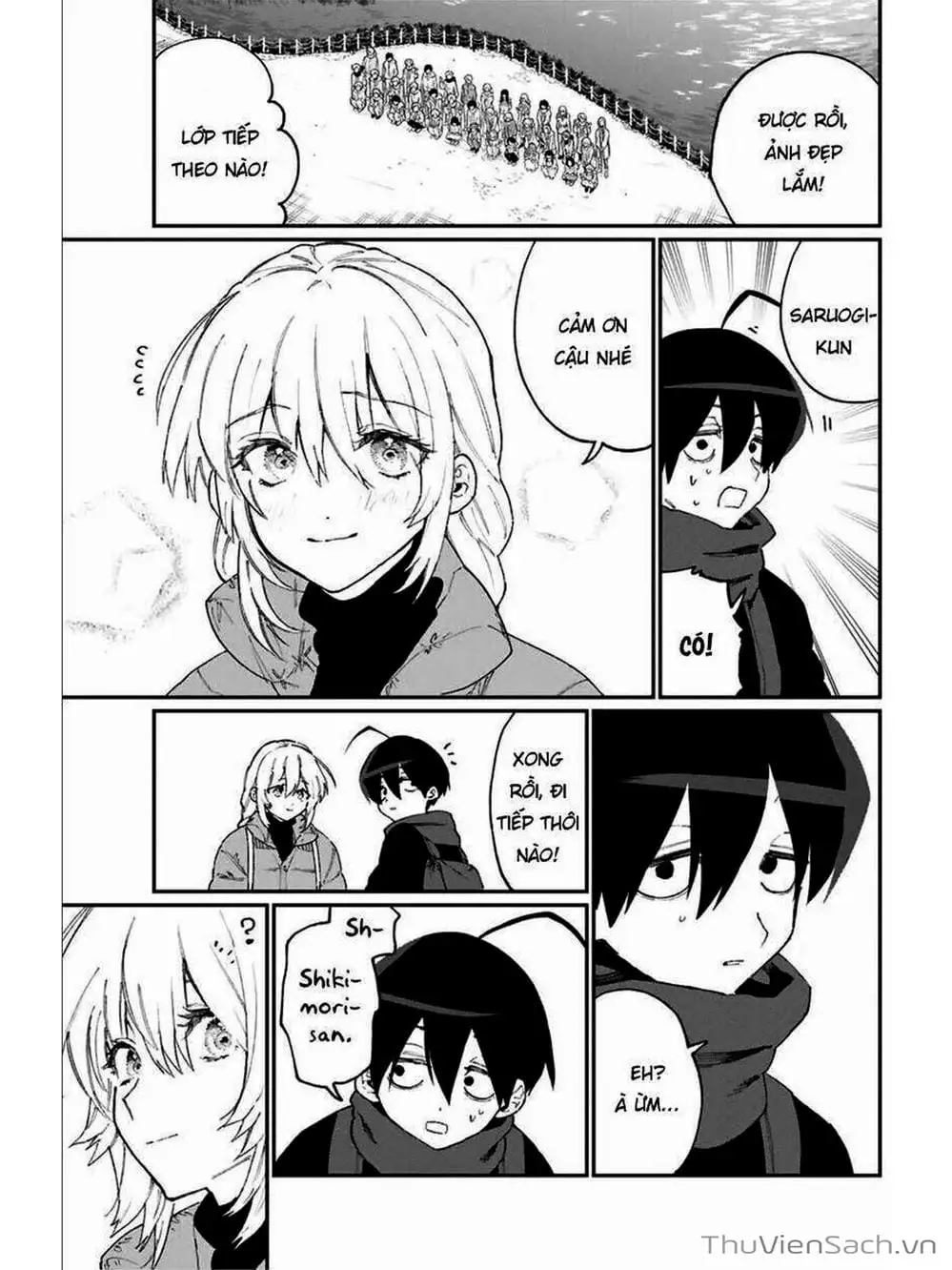 Truyện Tranh Bạn Gái Tôi Không Chỉ Dễ Thương - That Girl Is Not Just Cute trang 3