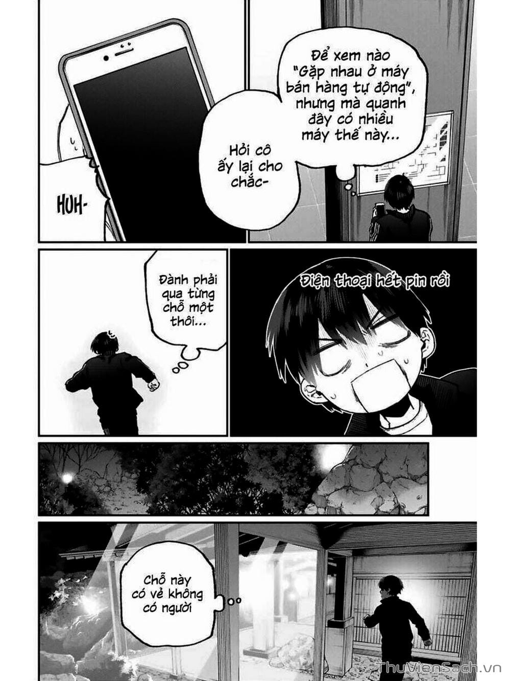 Truyện Tranh Bạn Gái Tôi Không Chỉ Dễ Thương - That Girl Is Not Just Cute trang 3