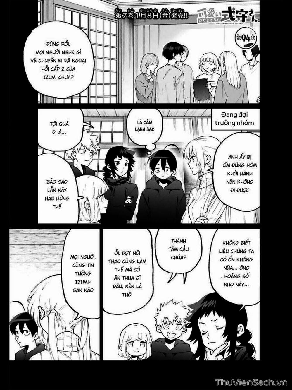 Truyện Tranh Bạn Gái Tôi Không Chỉ Dễ Thương - That Girl Is Not Just Cute trang 3