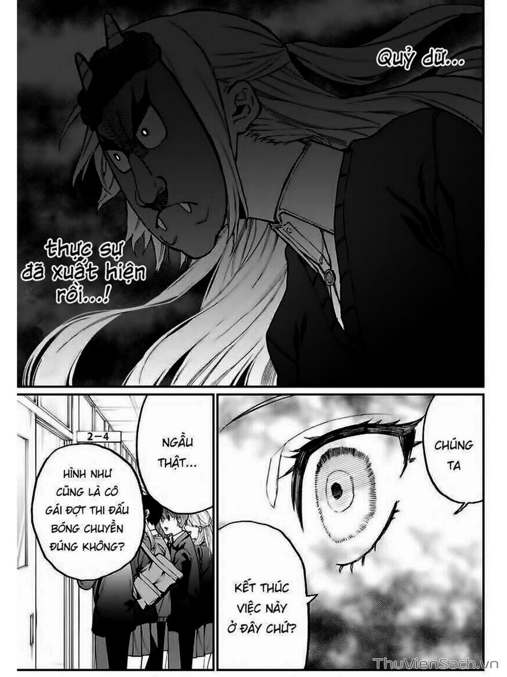 Truyện Tranh Bạn Gái Tôi Không Chỉ Dễ Thương - That Girl Is Not Just Cute trang 3