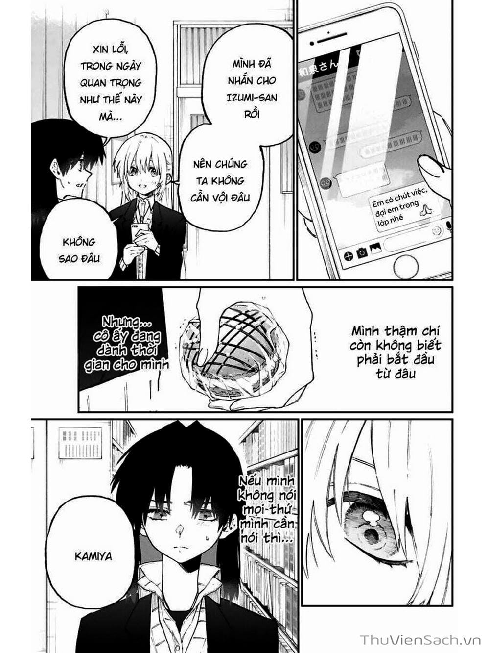 Truyện Tranh Bạn Gái Tôi Không Chỉ Dễ Thương - That Girl Is Not Just Cute trang 3