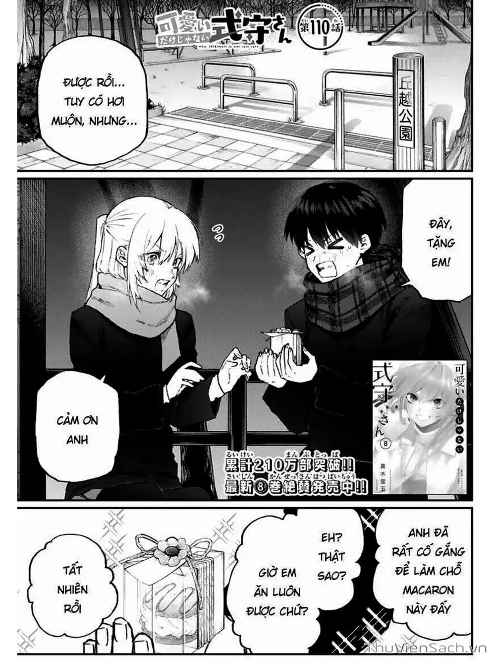 Truyện Tranh Bạn Gái Tôi Không Chỉ Dễ Thương - That Girl Is Not Just Cute trang 3