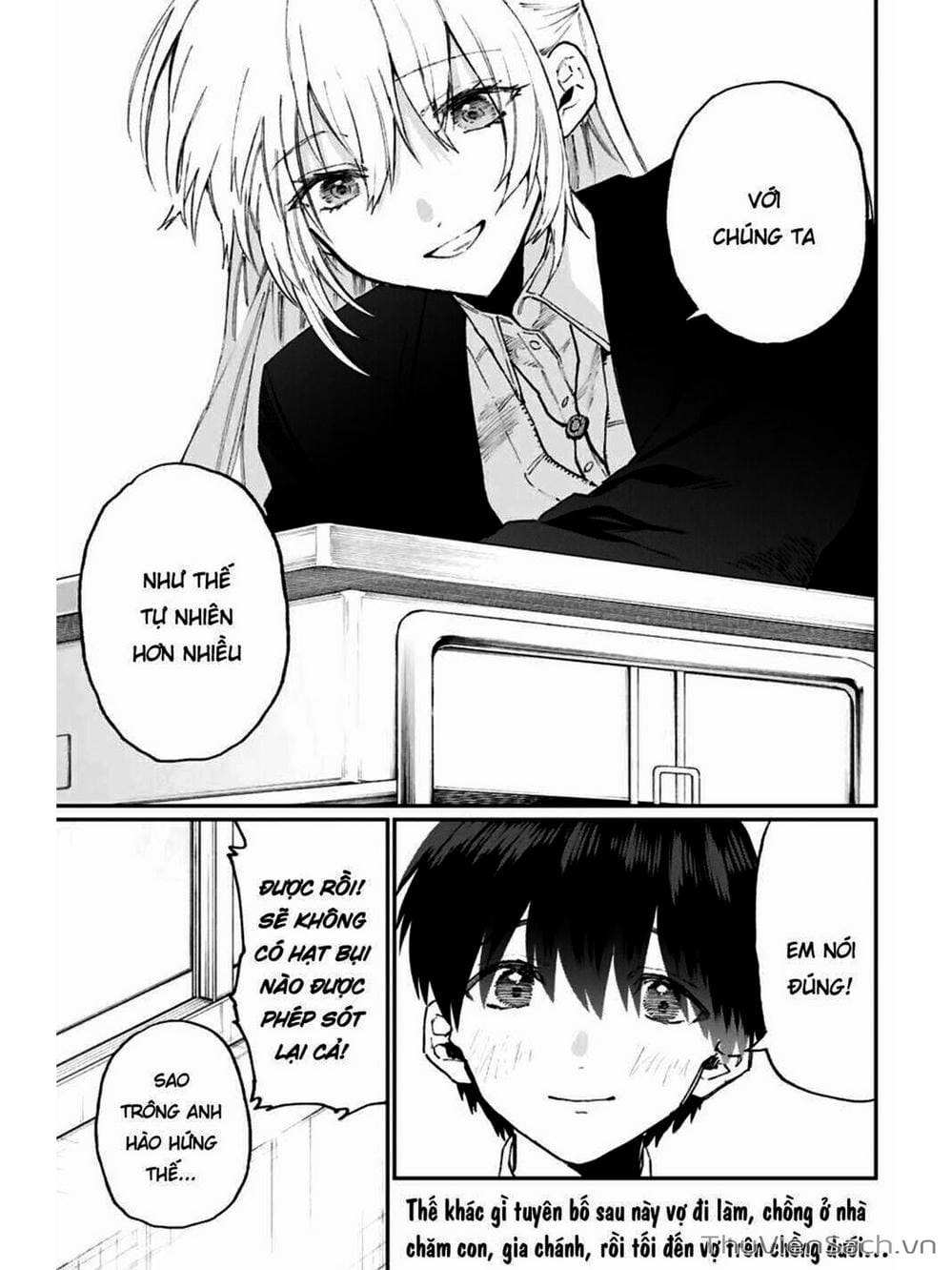 Truyện Tranh Bạn Gái Tôi Không Chỉ Dễ Thương - That Girl Is Not Just Cute trang 3