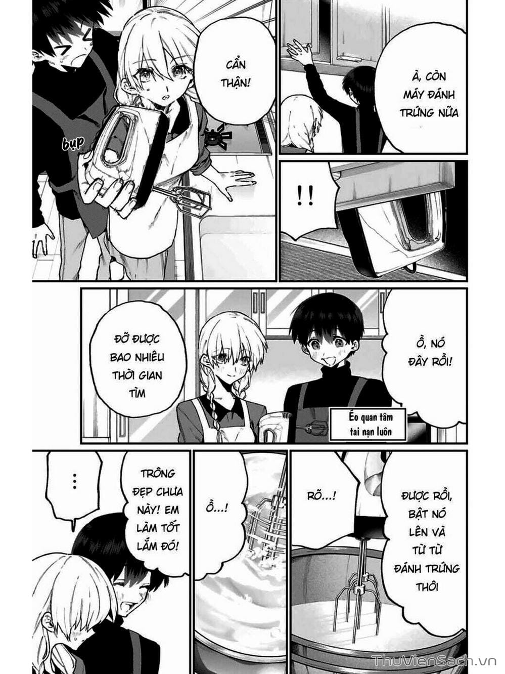 Truyện Tranh Bạn Gái Tôi Không Chỉ Dễ Thương - That Girl Is Not Just Cute trang 3