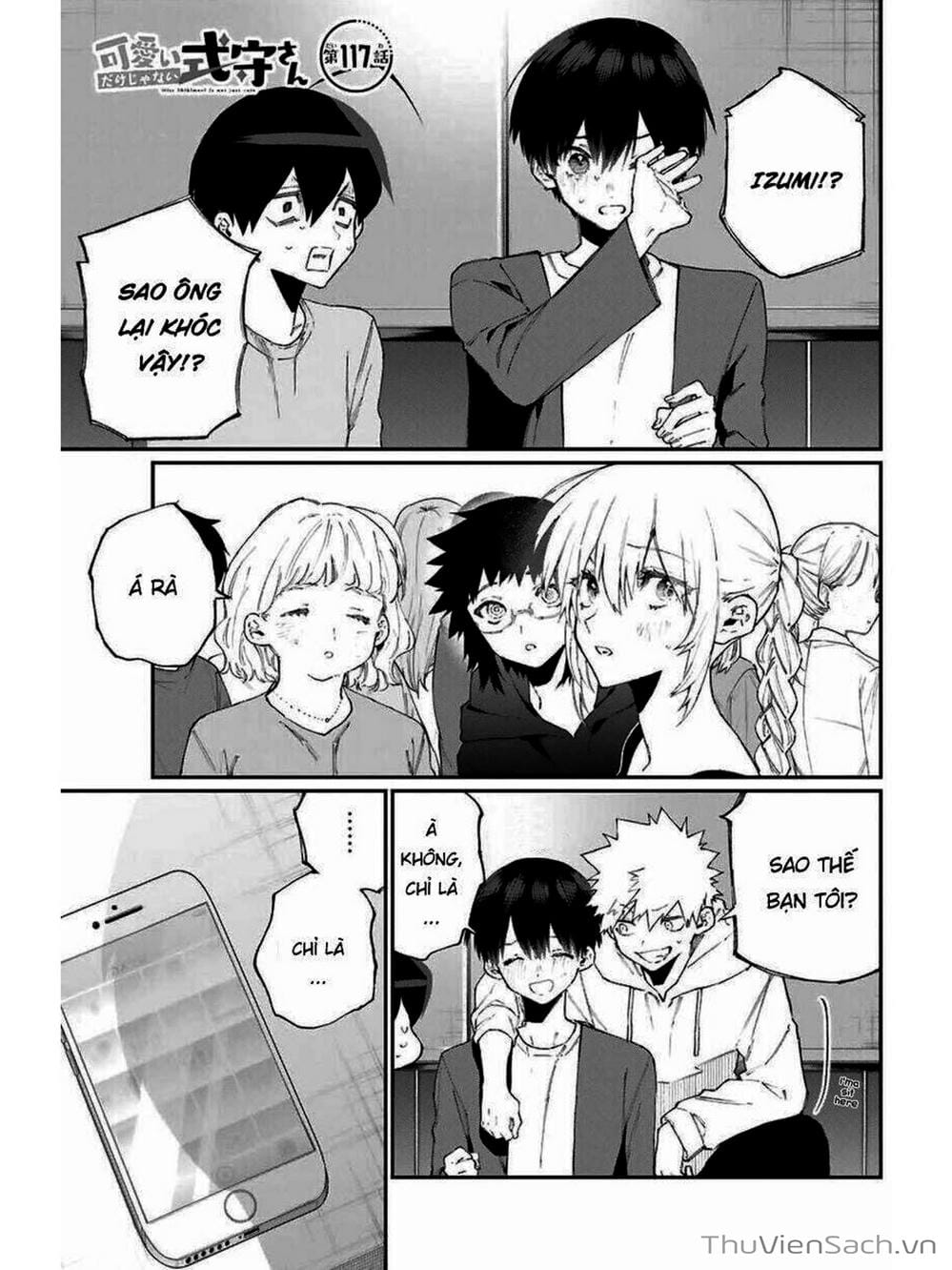 Truyện Tranh Bạn Gái Tôi Không Chỉ Dễ Thương - That Girl Is Not Just Cute trang 3