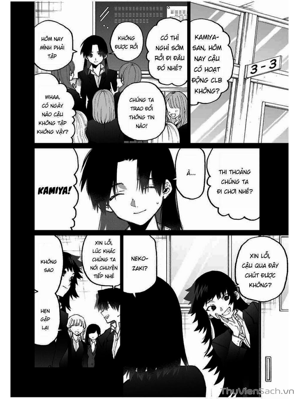 Truyện Tranh Bạn Gái Tôi Không Chỉ Dễ Thương - That Girl Is Not Just Cute trang 3